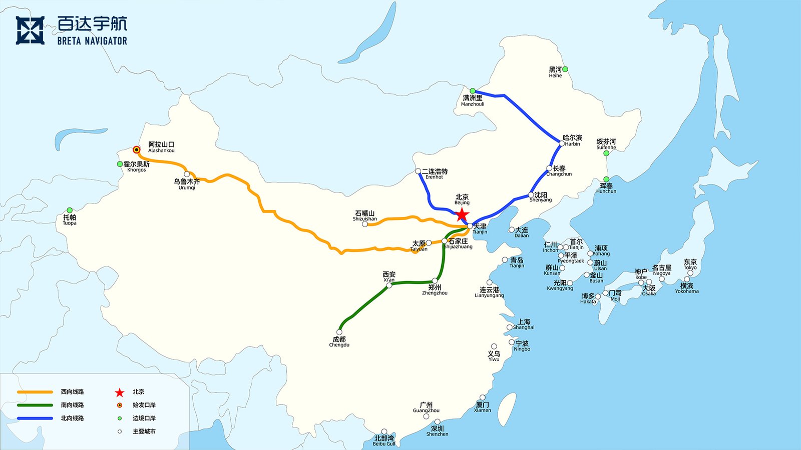 15 1920×1080 精品线路-海运 EN